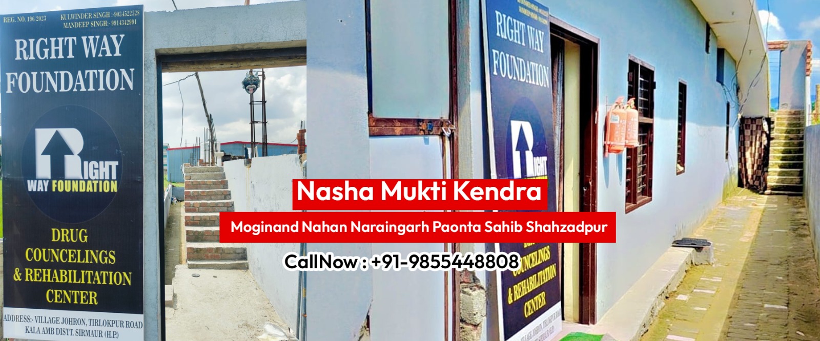 Nasha Mukti Kendra in Nahan